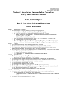 Students` Association Appropriation Committee