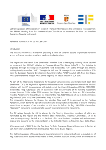 Call for expression of interest