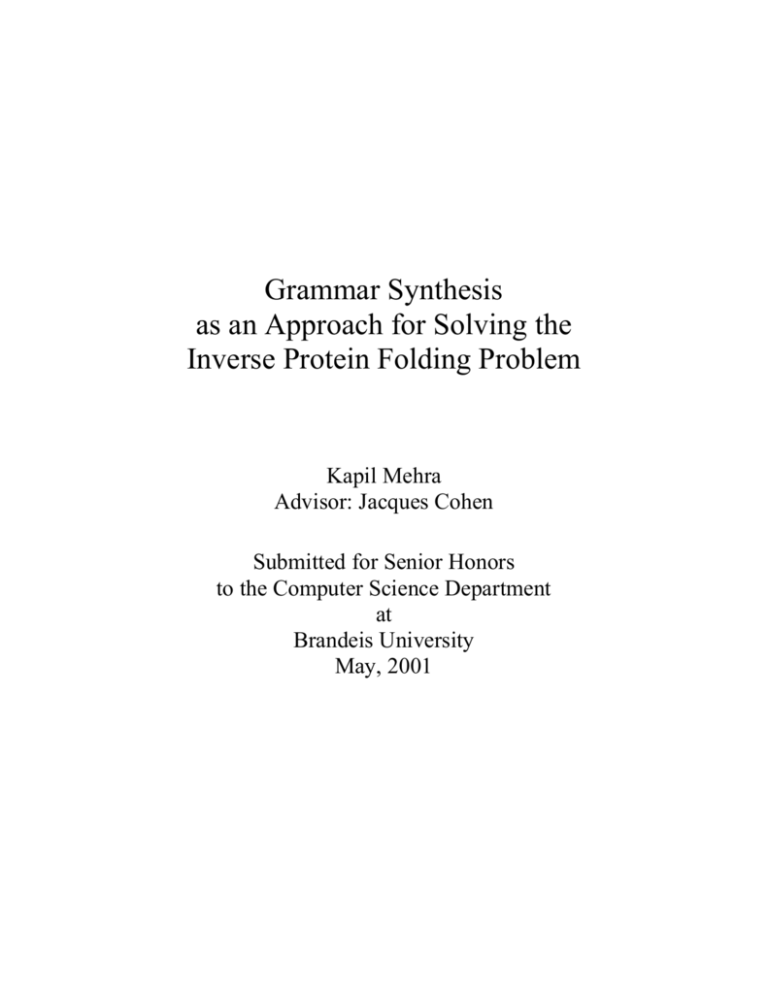 princeton computer science senior thesis