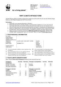 Interview Form