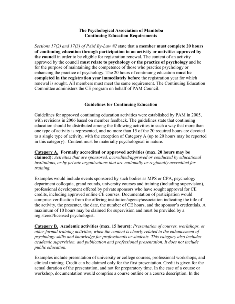 PAM CE Requirements rev2014