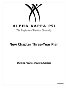 Year One - Alpha Kappa Psi