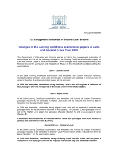 Changes to the Leaving Certificate examination papers in Latin and