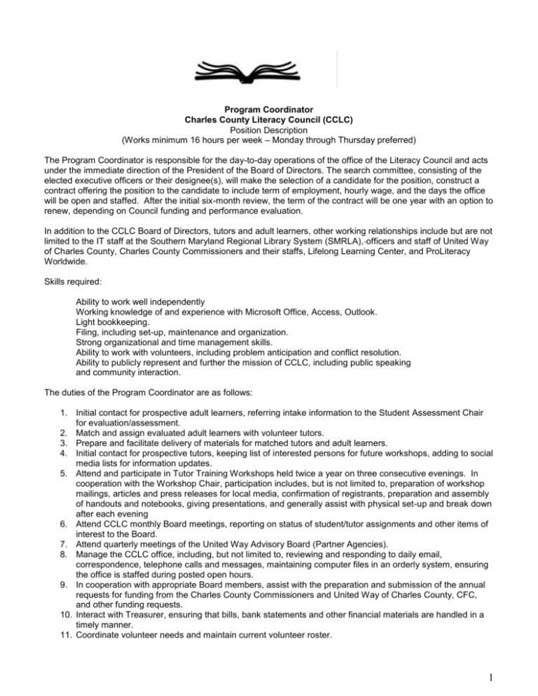 Human Resources Training Coordinator Position Description