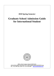 Program List and Admission Guide