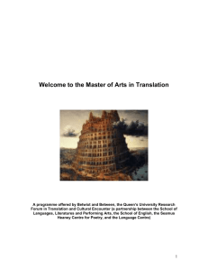 Masters in Translation - Queen`s University Belfast