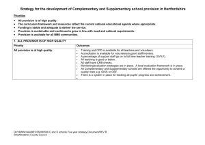 complementary_supplementary_strategy