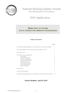 the 2016 NHQA application. The deadline for entries is April 10, 2015.