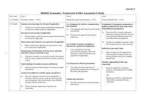 SBA-Econ-(E)