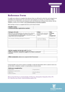Reference form