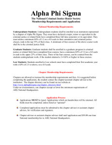 Alpha Phi Sigma Membership Application
