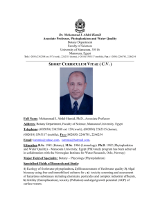 Dr. Mohammad I. Abdel-Hamid