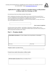 Application for a minor variation to a Premises License or Club