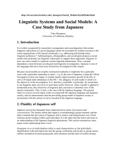 Linguistic Systems and Social Models: A Case Study from Japanese