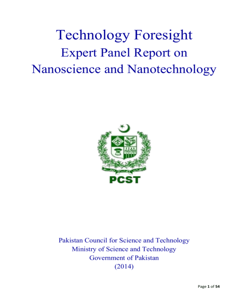 essay on pakistan council of science and technology