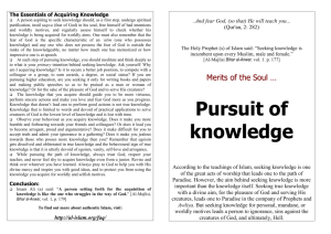 The Essentials of Acquiring Knowledge - Al