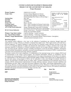 annex 2. budgets - Global Environment Facility