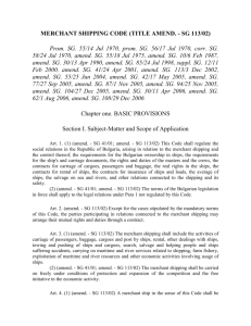 MERCHANT SHIPPING CODE (TITLE AMEND.