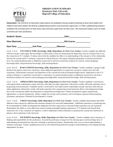 Observation Summary Form - Kennesaw State University