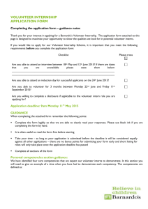 ADDENDUM TO APPLICATION FORM