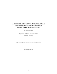 A Bibliography of Ugaritic Grammar