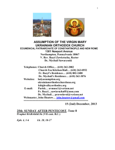 Assumption of the Virgin Mary Ukrainian Orthodox Church