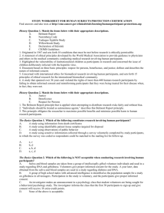 study worksheet for human subjects protection certification