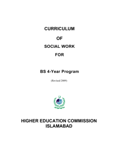 social work - Higher Education Commission