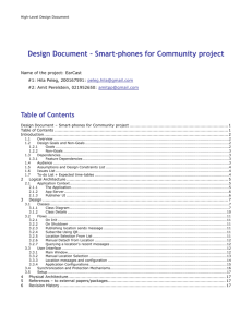 Design Document