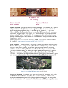 Chapter 77 - Middlebury College: Community Home Page