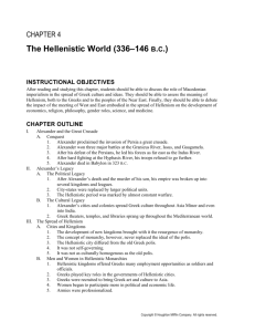 The Hellenistic World (336-146 B.C.)