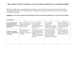 teacher-assessment standards rubric