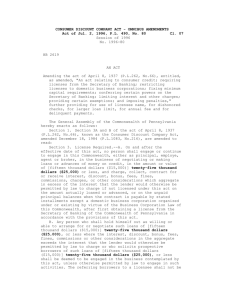 Act of Jul. 2, 1996,PL 490, No. 80 Cl. 07
