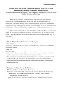 Proposal for the International Collaborative Research Project (2011
