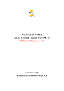AC21_SPF2014_Guidelines_Application_revised_2013.10.17