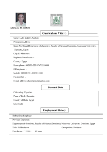 Attached final Eng.CV-2