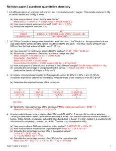 Revision paper 2 questions quantitative chemistry 1. A 0.496g