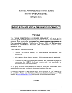 [2] dosage form