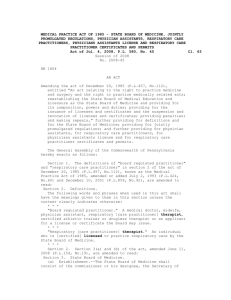 Act of Jul. 4, 2008, P.L. 580, No. 45 Cl. 63