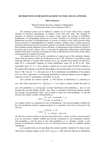 Distributions of bipartite random vectors and its