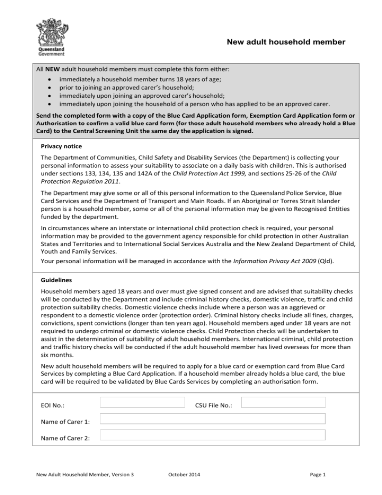 new-adult-household-member-form