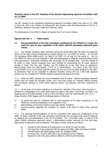 Record of the 83rd Meeting of the Genetic Engineering Approval