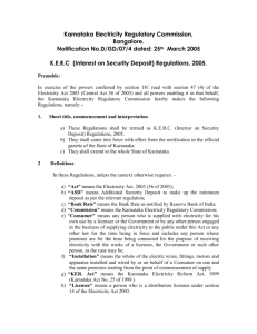 Interest on Security Deposit Regulations, 2005