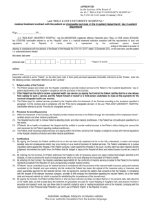 Medical treatment contract with the patient on chargeable services in