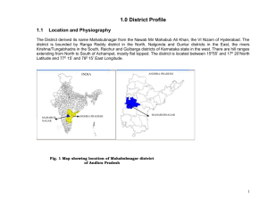 District Statistics