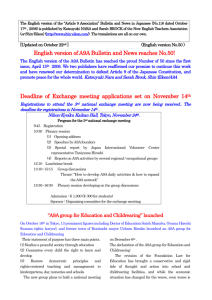 The English version of the “Article 9 Association” Bulletin and News