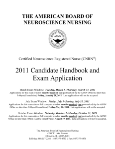 - American Association of Neuroscience Nurses
