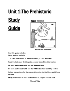 Prehistoric Study Guide