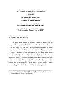 human genome & patent law, reform