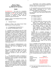 Rules for the Examination